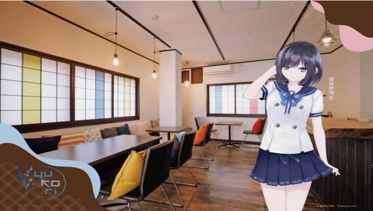 Onsen Petit Hotel Yukori Bandai Atami Koriyama  Exterior foto